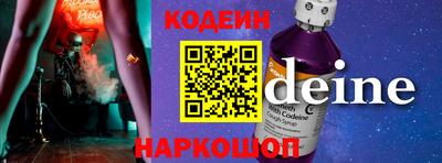 прущая мука Малоярославец