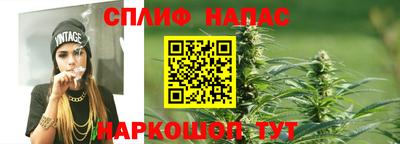 прущая мука Малоярославец