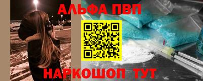 прущая мука Малоярославец