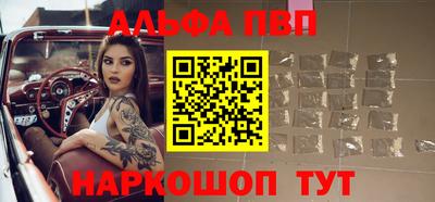прущая мука Малоярославец