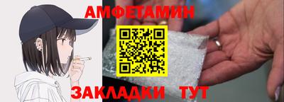 прущая мука Малоярославец