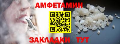 прущая мука Малоярославец
