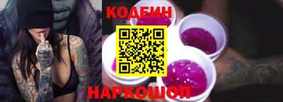 прущая мука Малоярославец