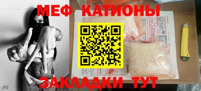 прущая мука Малоярославец
