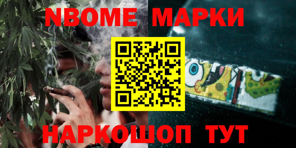 Лсд 25 экстази ecstasy Владикавказ